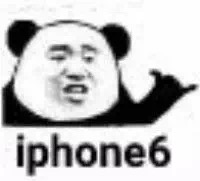 iphone - 熊猫头沙雕666表情包 ​_666_斗图_群聊表情