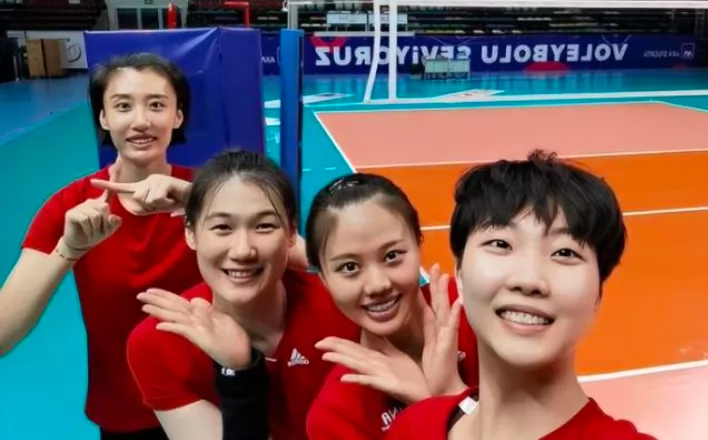 中国女排赛季首秀挑战荷兰 摆正位置全力冲击开门红